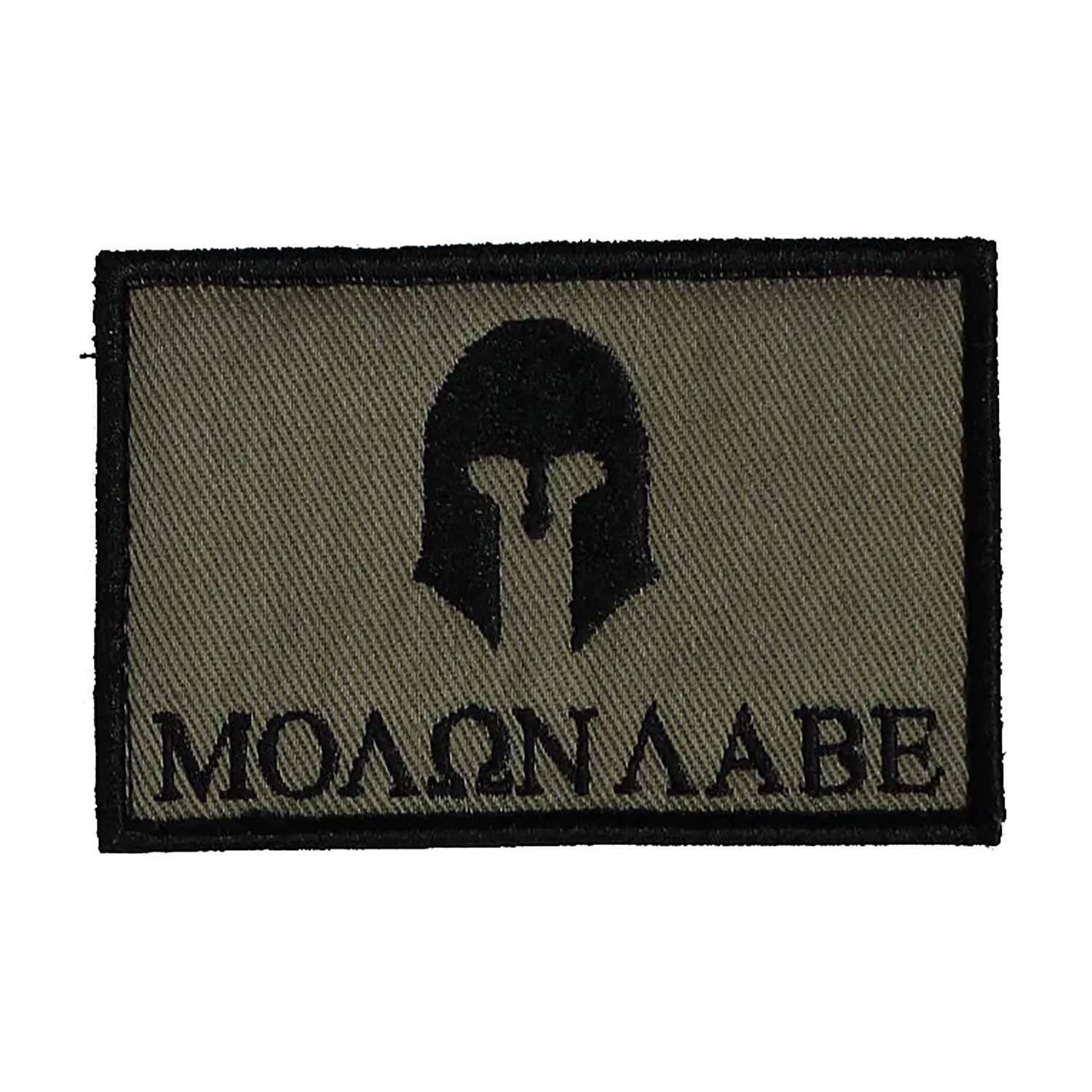 Shooting Made Easy Molan Labe FDE Patch